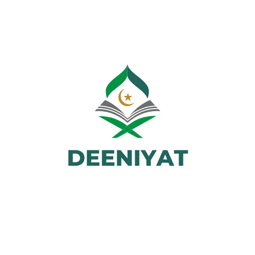 Deeniyat Muallima College - Deeniyat Muallima College - Deeniyat Muallima  College | LinkedIn